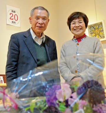 作家を支え20年　誠文堂が周年イベント　相模原市緑区