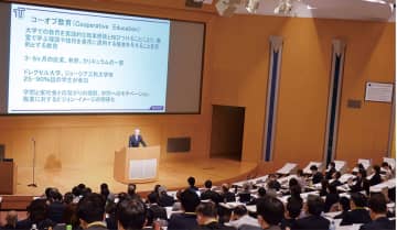 東京工科大学 コーオプ教育が10周年 産学連携で学生を育成　八王子市