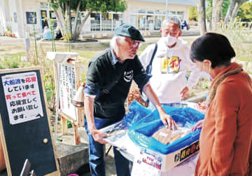 相武台団地住民有志 「大船渡現状知って」 物産販売会や地元紙展示　相模原市南区