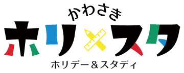 川崎市立学校 平日休んで家庭で学習 新年度スタート「かわさきホリスタ」　川崎市多摩区・川崎市麻生区