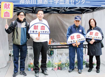 献血に58人が協力 川崎中原ライオンズクラブ　川崎市中原区