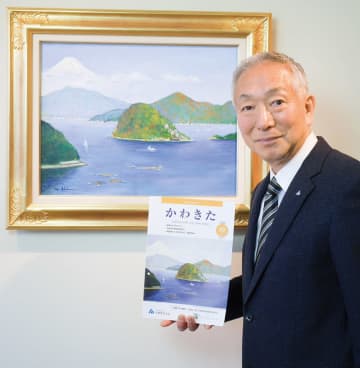 川崎北法人会井田光政さん ｢会報誌表紙｣描き25年 ４月７日～13日　銀座で個展　川崎市宮前区