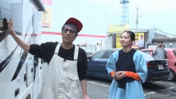 田村淳とベッキーが夢を叶える山梨旅へ！