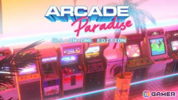 洗濯もするけどゲームセンターがやりたい！「Arcade Paradise ”All in One” エディション」がSwitchパッケージとして6月26日に発売