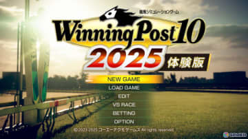 「Winning Post 10 2025」の体験版が配信！海外名馬の固有特性、海外地域限定の配合理論といったゲーム要素の新情報も