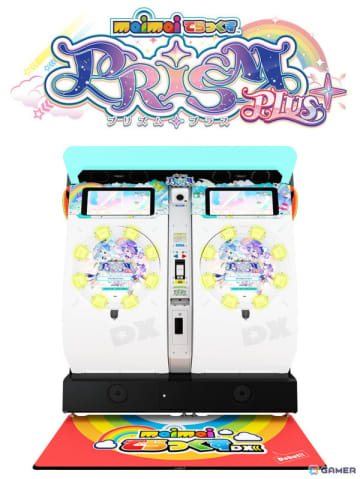 「maimai でらっくす PRiSM」が「maimai でらっくす PRiSM PLUS」にバージョンアップ！