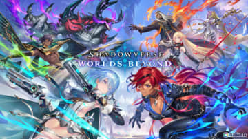 「Shadowverse: Worlds Beyond」の配信日が6月17日に決定！新要素＆変更点や歪原火織（CV：小松未可子）らリーダーキャラも一挙公開