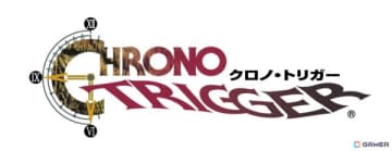 「クロノ・トリガー」時を超える名曲キャンペーンが開催！お気に入りの曲をXで紹介しよう