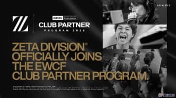 プロeスポーツチーム「ZETA DIVISION」が「EWCF Club Partner Program」へ加盟