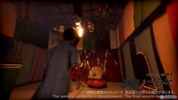 “避ける”が大事な和風ホラーアドベンチャー「■■ノニラヤ」の開発中ゲーム動画が一部公開！開発者向け大規模イベント「GDC2025」に出展