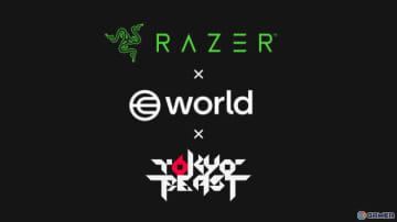 TOKYO BEASTがRazerおよびWorldと人間のゲーマーのみでのプレイ環境を担保するためのパートナーシップを発表