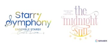 「あんスタ！！」スタフォニ3rdコンサート「Ensemble Stars!! Cast Live Starry Symphony -the midnight sun-」ブルーレイのダイジェスト動画が公開！