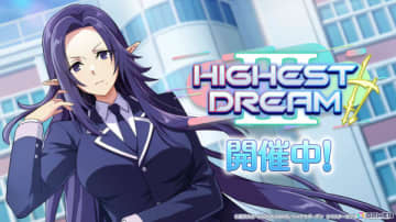 「カゲマス」制服姿のガンマ、イプシロンが登場するシーズナルイベント「HIGHEST DREAMIII」が開催！