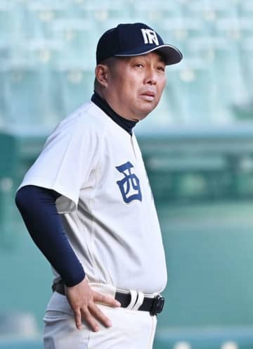 「それで新庄とも出会えましたから」　西日本短大付の西村監督、38年前の選抜に思いはせる　春夏連覇の超強豪に惜敗見て進学