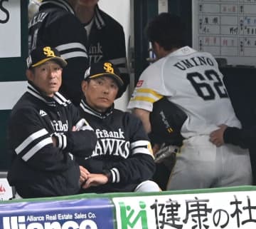 「あの痛がり方みたら厳しい」　ソフトバンク小久保監督、負傷交代の海野隆司は〝開幕アウト〟の見通し示す　渡邉陸が1軍昇格