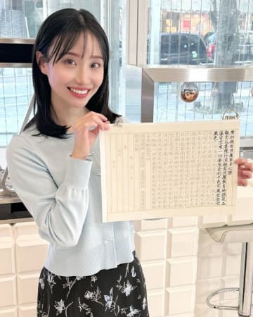 元SKE48の31歳キャスター、達筆ぶりが話題に「個展開こう！」「写経とは渋い！」「綺麗な字ですね」