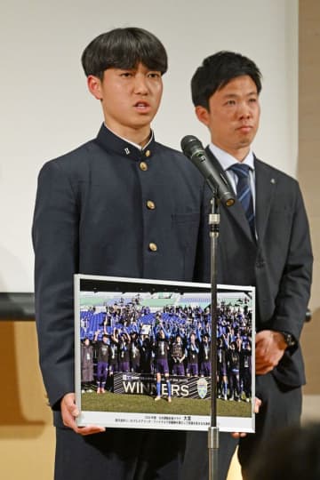 先輩はJ1清水入団…大賞の大津高サッカー部、10番継いだ新主将がプレミア連覇決意【九州運動記者クラブ】