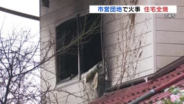 「玄関付近から火が」住宅が全焼 就寝中だった住人は逃げて無事　熊本・宇城市