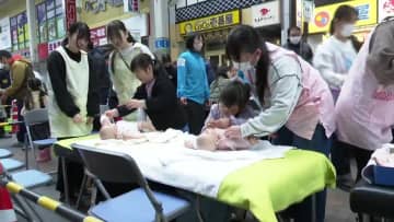 「将来の選択肢の一つに」福祉・医療のおしごと体験【熊本】