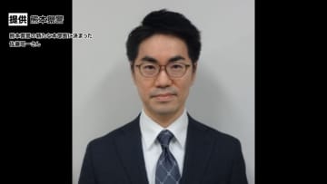 熊本県警の新たな本部長に佐藤昭一さん（48）　警視庁第1方面本部長・警察庁捜査1課長を歴任