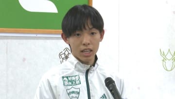 「箱根駅伝で優勝するため」青学陸上部が熊本県水上村で合宿　村民と交流企画も