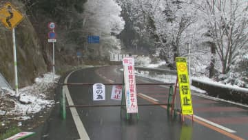 「春分の日を前に」大雪で小中学校が一部休校　山間部中心に通行止めやチェーン規制続く　熊本