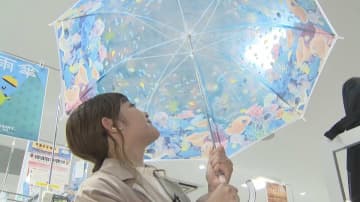 傘を開くと…「水槽」「花」「クリームソーダ」に！？梅雨を彩るトレンド傘　人気のデザインは？機能性は？