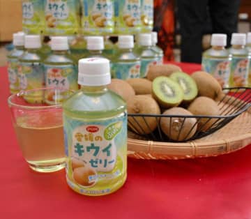 えひめ飲料、県産キウイのゼリー飲料17日発売　ぷるんとした食感