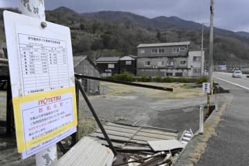 伊予鉄南予バス長浜－保内路線廃止　3月末　大洲市がデマンド型交通運行へ