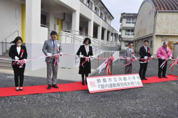 新体育館の完成祝う　鈴鹿の河曲小、エアコン設置　三重