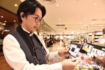 茨城県内書店　続く模索　新刊取り扱い店減少で　音声ガイド、併設型コンビニ