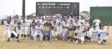 夏の茨城高校野球　色あせぬ40年前決勝　土浦三、日立一OB集う