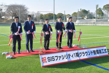 新グラウンド完成祝う　水戸市サッカー協・J2水戸　振興計画で整備　市民スポーツ発展へ　茨城