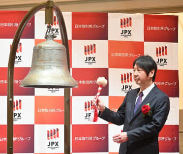 JX金属　8114億円大型上場　東証プライム、初値843円