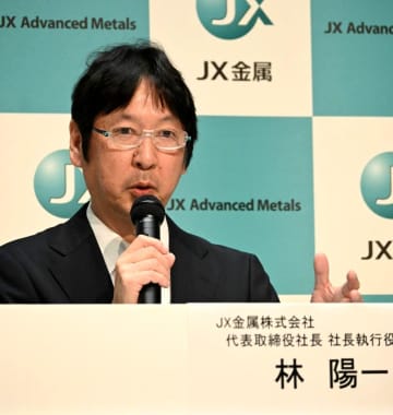 JX金属プライム上場　林社長「早く成長できる」　最先端素材分野　核に