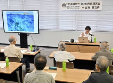 写真家の古市智之さん、宇都宮でコンテスト入賞術伝授　下野写真協会が講評会と講演会