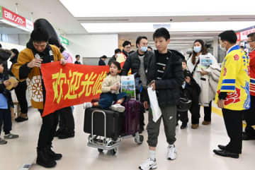 花巻空港発着の上海便が復活　5年ぶり、2月15日まで