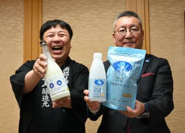 岩泉HDと南部美人が共同開発「岩泉ヨーグルトのお酒」本格発売