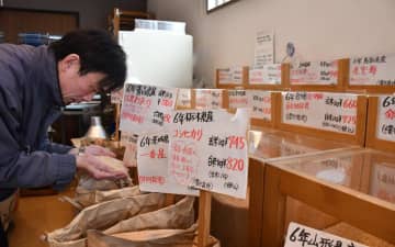 備蓄米放出､岩手県内価格どうなる　早ければ3月下旬から店頭に