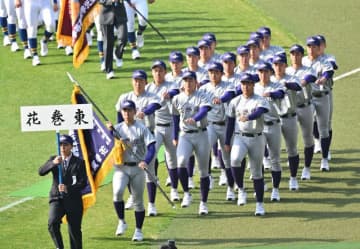 センバツ開幕、花巻東は開会式5番目に登場　18日、米子松蔭と初戦