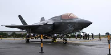 米F35B戦闘機公開 共同訓練で飛来　新田原基地