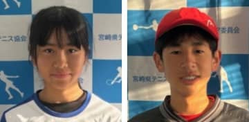 男子中嶋（チームエリート）、女子山口（シーガイア）V　宮日ジュニアテニス