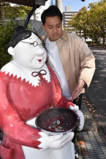 プーラビーダのお賽銭