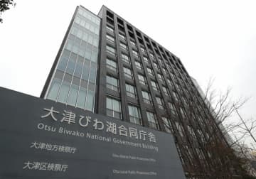 【速報】卒業式で同級生の女子生徒の首切りつけた疑い、逮捕の男を鑑定留置　刑事責任能力調べる