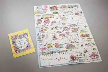 今年の花見、どこ行く？　「あらたま花めぐりMAP」　熊本県や２市４町でつくる協議会作成