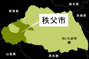 レジオネラ菌検出…埼玉・秩父の大滝げんきプラザ、該当浴室の利用を中止に　2月に水質検査、結果判明までに2団体28人が利用　高濃度塩素で消毒、安全確認できた段階で利用を再開