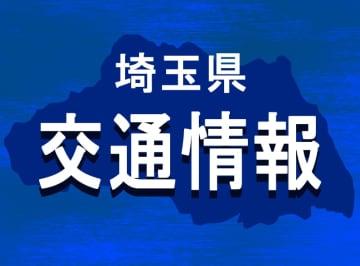 圏央道で事故渋滞　通過に1時間30分【速報】