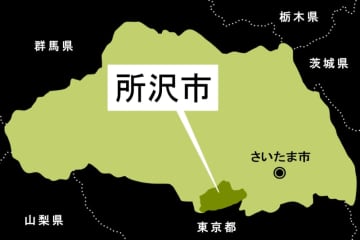 だまされた母、900万円を失う…「電車で」の電話は息子じゃない　300万円を3回ずつ、詐欺師に手渡し…さらに回収していたのは男子高校生　詐欺の疑いで逮捕、「言いたくありません」と語った19歳