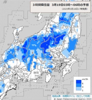 【速報】埼玉・秩父に大雪注意報　降雪15センチの予報　関東北部山地で40センチ　上空に氷点下33度以下の寒気　埼玉全域で落雷、急な強い雨に注意