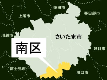 男性死亡…車にはねられる　夕方に交差点の横断歩道で　片側2車線で信号機あり　運転手を事情聴取、違反の疑い「信号機に気を取られ、人を見落とした」　男性は病院で息を引き取る